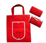 OEM ODM 빨간 Foldable 쇼핑 백/개인화되는 비 길쌈된 선물 부대